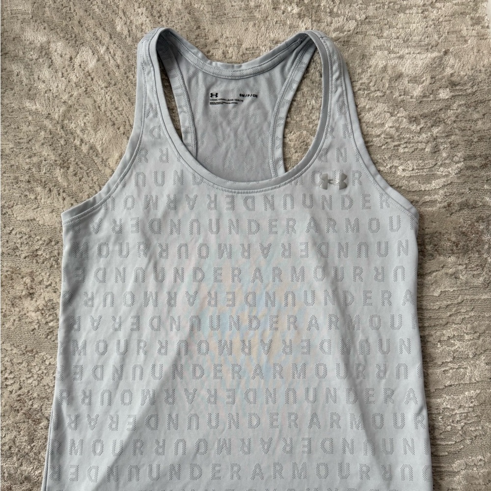 Under Armour Light Gray Athletic Tank